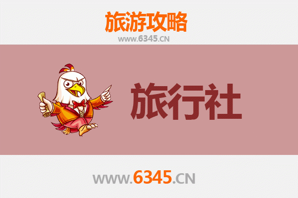 潜江竹根滩镇旅行社精选推荐与深度游玩攻略