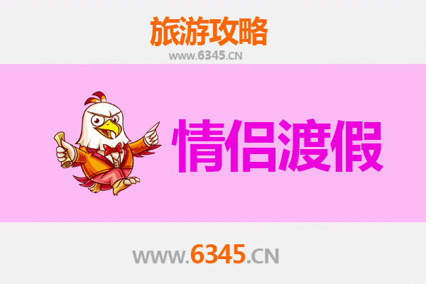 潜江竹根滩镇情侣浪漫之旅：古镇风情与自然秘境