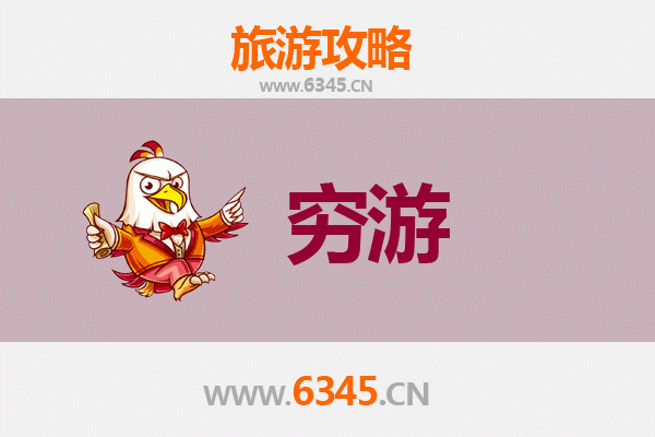 潜江竹根滩镇穷游攻略：一个人也能玩转的静谧小镇