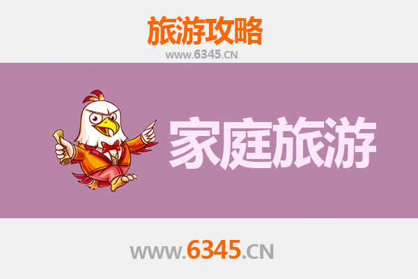 潜江竹根滩镇家庭亲子游：自然探索与民俗体验之旅
